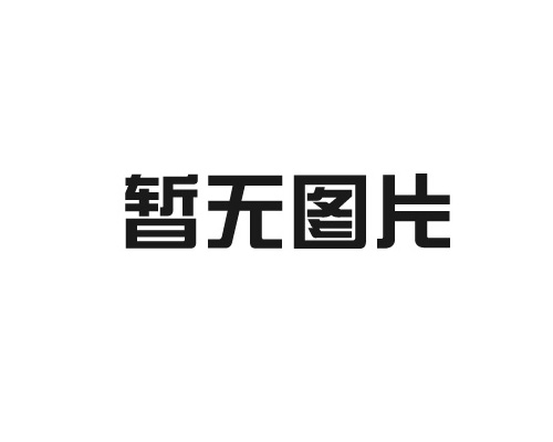 中文字幕乱码亚洲无线三区